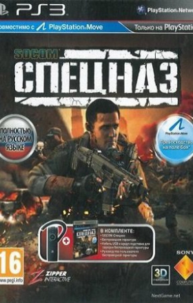 торрент PS3 скачать SOCOM Special Forces скачать бесплатно SOCOM Special Forces PS3 торрент