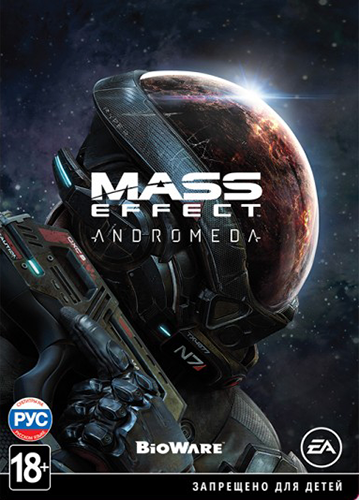 Скачать торрент Mass Effect Andromeda Super Deluxe Edition