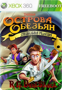 скачать торрент Monkey Island Special Edition скачать Monkey Island Special Edition торрентом