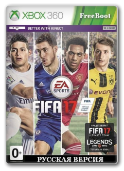 скачать торрент FIFA 17 скачать FIFA 17 торрентом