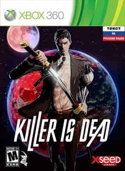 Скачать торрент Killer Is Dead