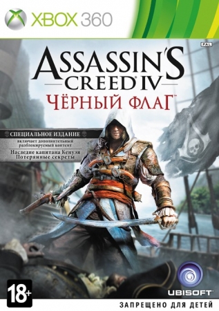 Скачать торрент Assassin s Creed IV Black Flag