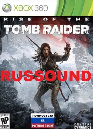 скачать торрент Rise of the Tomb Raider скачать Rise of the Tomb Raider торрентом